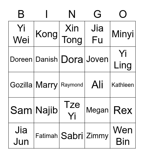 中秋大召集 Bingo Card