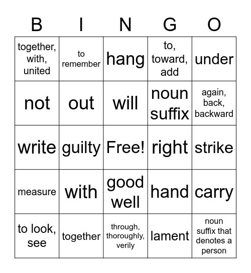 Morpheme Bingo Card