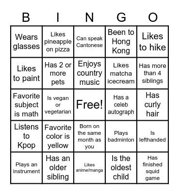 HKSA Human Bingo Card