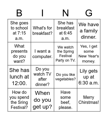 Bingo 闽教四上句型U5-8 Bingo Card