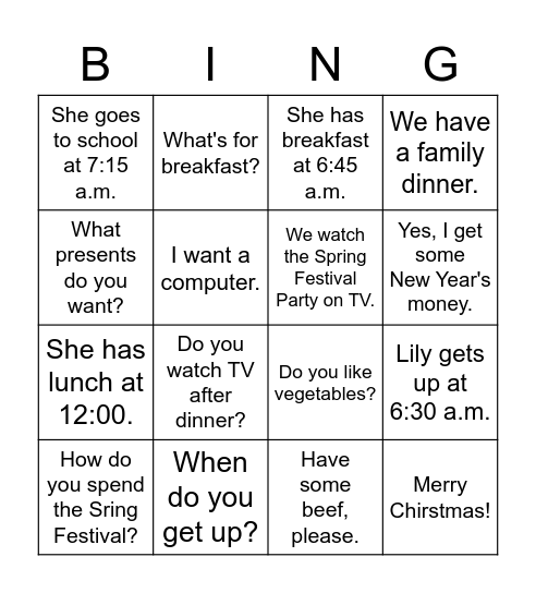 Bingo 闽教四上句型U5-8 Bingo Card
