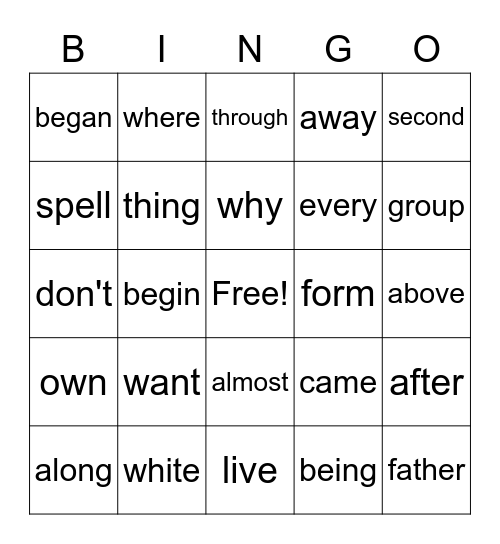 Some Sight Words Bingo Card