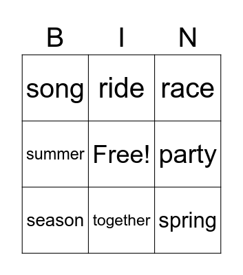 201-300 Amber Bingo Card