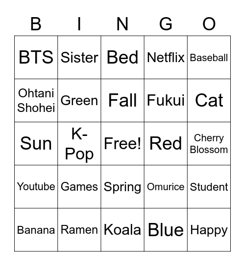 Let's Play Bingo Card