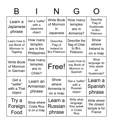 Cultural Night Bingo Card