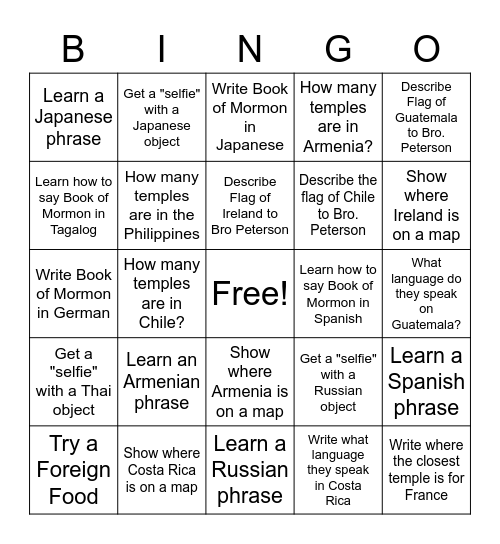 Cultural Night Bingo Card