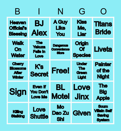Yaoi Bingo Card