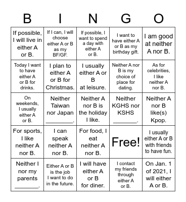 either...or/neither....nor Bingo Card