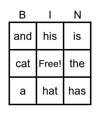 Heart Words Bingo Card