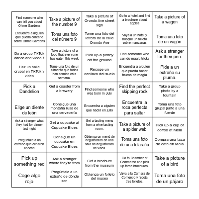 Scavenger Bingo Card