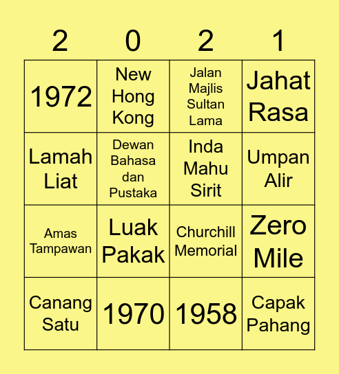 SMPIHM ANNUAL GATHERING Bingo Card