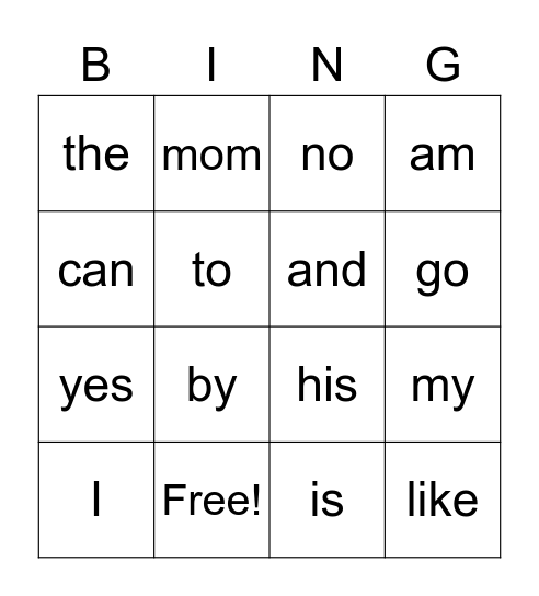 Sight Words Bingo Card