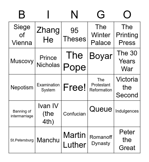 Vocab Quiz 6 Bingo Card