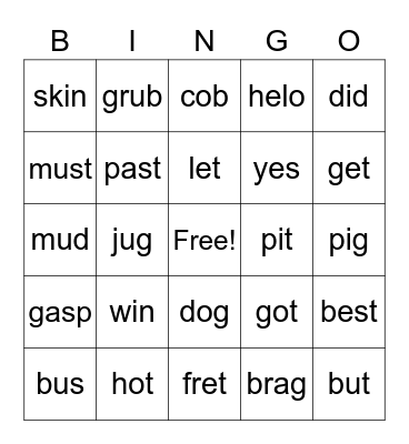 Phonics Check in 1 Bingo Card
