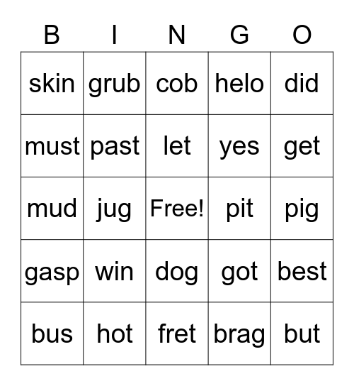 Phonics Check in 1 Bingo Card