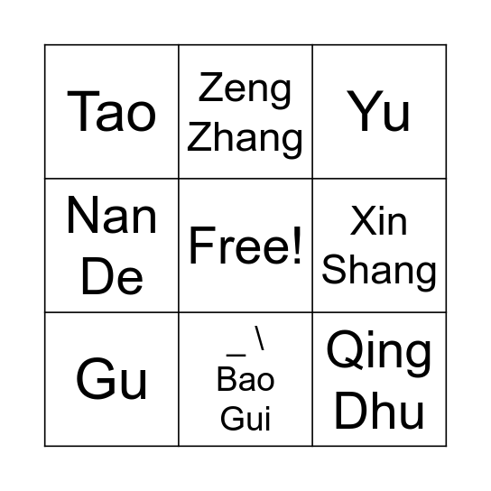 Studying Bingo Card