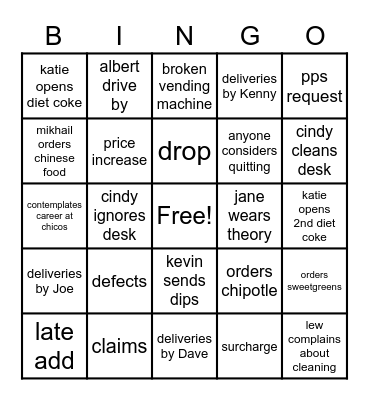 Fabric Room Bingo Card