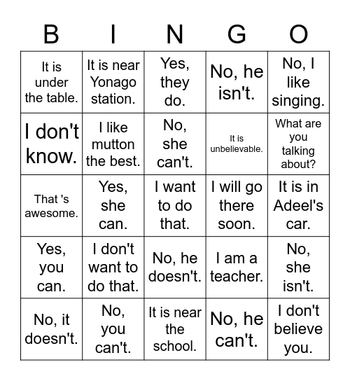 Hey, teachers!  Come close to us right now!! Bingo Card