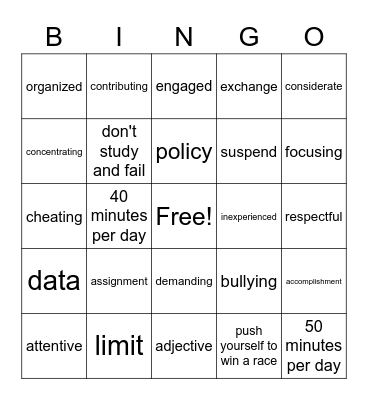 English 3D Schoolwork 11-12-21 Bingo Card