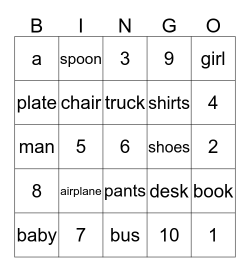 Sight Word Bingo Card