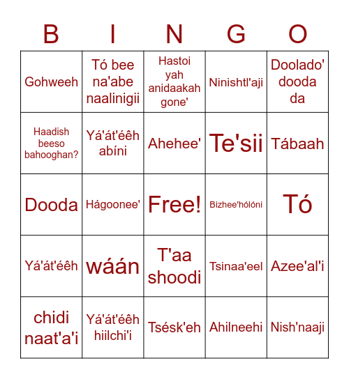 First Words Bingo Card