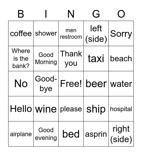First Words Bingo Card