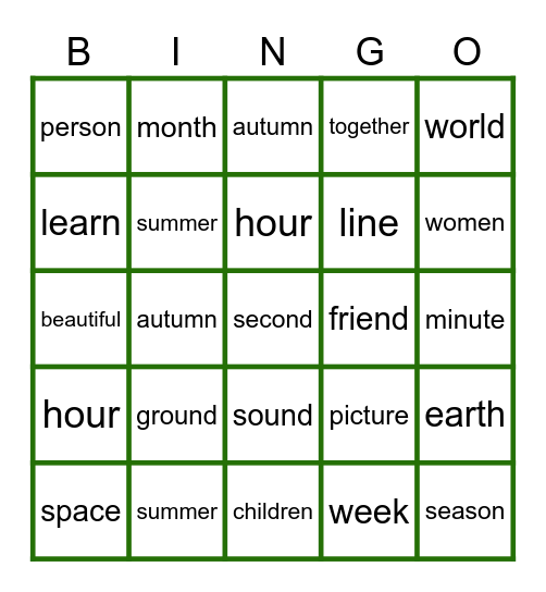 Sight Words Bingo Card