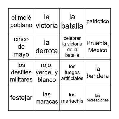 ¡PONGA! Bingo Card