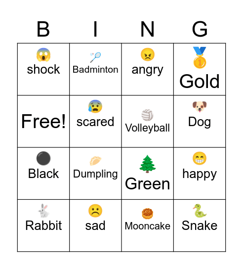 CORE Bingo Card