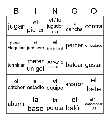 Repaso D Vocabulary Bingo Card