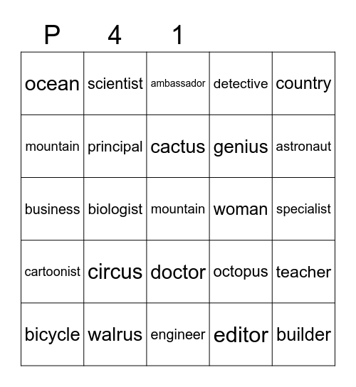 Purple 41 Bingo Card