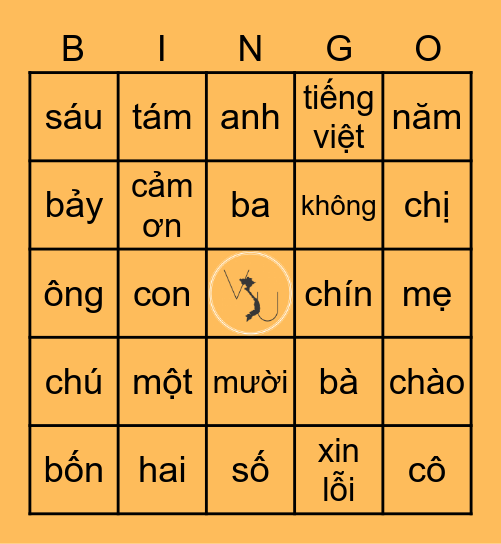 VSU Word Bingo Card