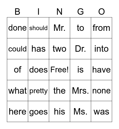 Sight Words Bingo Card