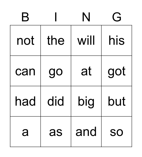 Sight Word Bingo Card