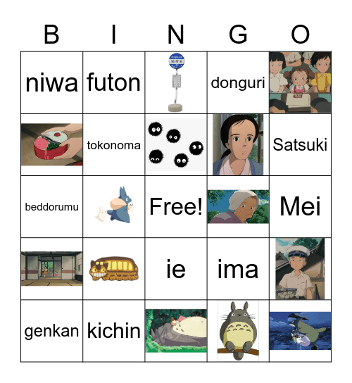 Totoro Bingo Card
