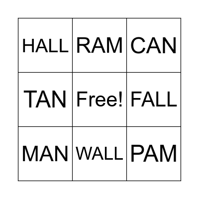 Glued Sounds Bingo Card