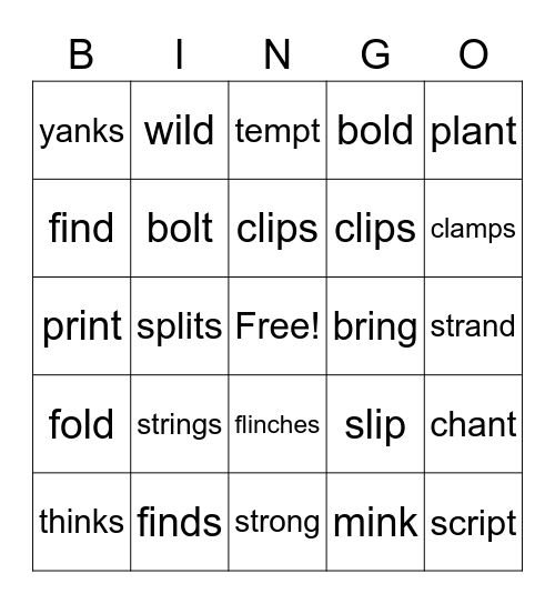 Step 2 Bingo Card