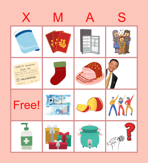 Remulla's Bingo 2021 Bingo Card