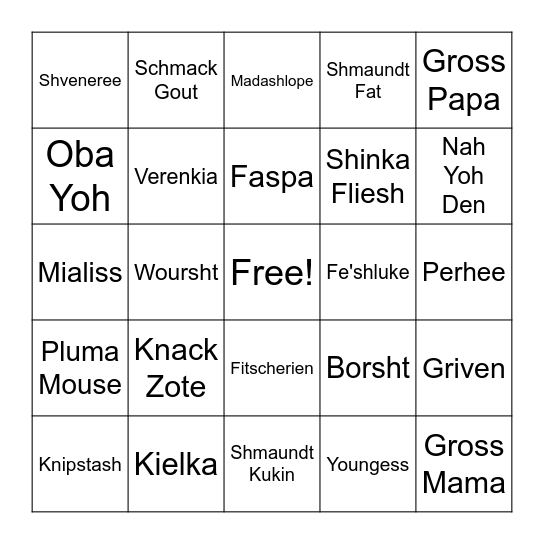 Plattdeutsch Bingo! Bingo Card