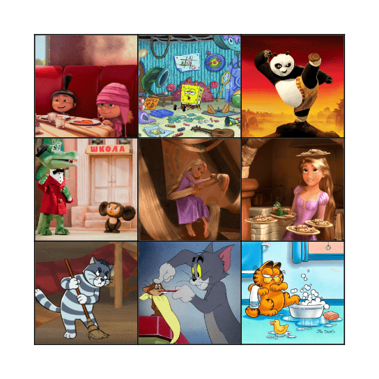 Daily Life Bingo Card