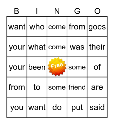 Sight Word Bingo Card