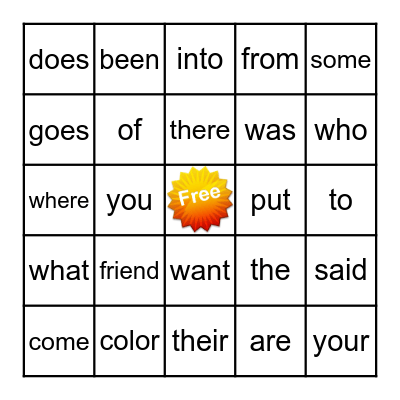 Sight Word Bingo Card