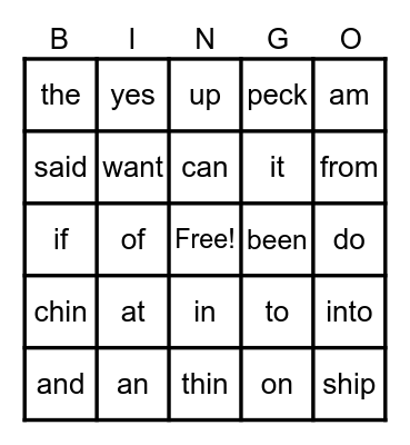 Heart Word Bingo Card