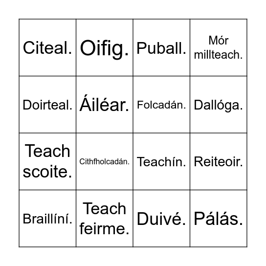 Bingo! Bingo Card