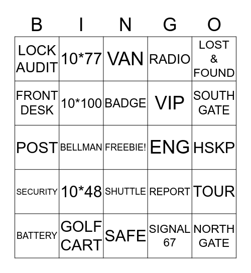 SECURITY HOLIDAY PARTY Bingo Card