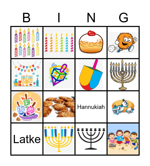 Posluns Hannukah Bingo Card