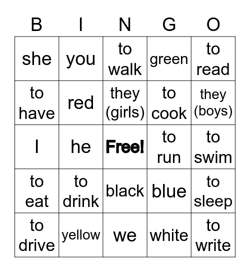 Spanish Vocabulary: Verbs, Colors, Pronouns Bingo Card