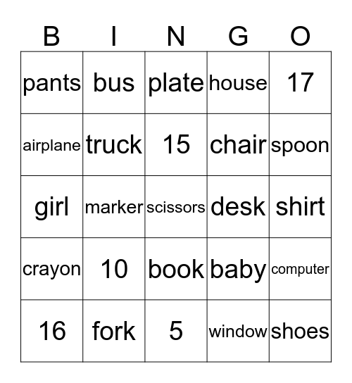 Mark's Sight Word Bingo Game Bingo Card