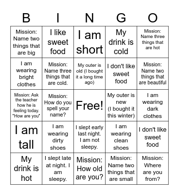 Adjectives Bingo Card