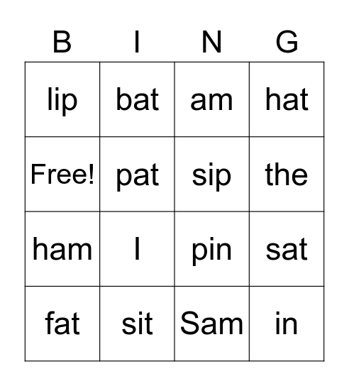 Nolan's Sight Words Bingo Card